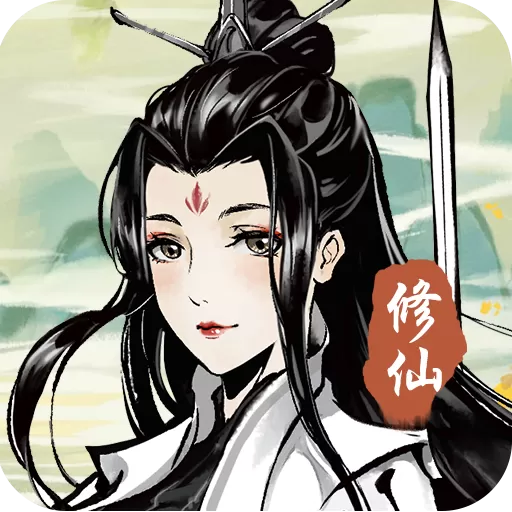 侠义天下官网版