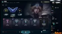 lol游戏技能名称大全