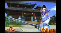 天龙八部网游音乐合集