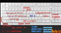 笑傲江湖ol普通攻击按什么键