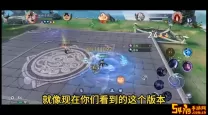 笑傲江湖online氪金