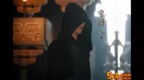 九阴真经恶人谷折风剑法
