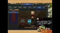七雄争霸有几个版本