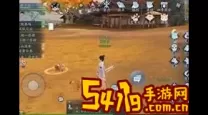 笑傲江湖ol东华心法怎么加
