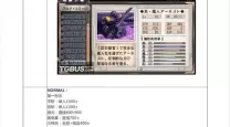 碧之轨迹全支线攻略