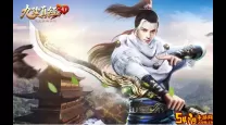 九阴真经3d手游职业推荐