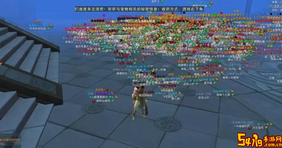 笑傲江湖网游如何升30级