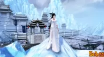 笑傲江湖ol高清服