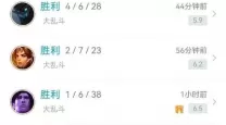 lol透视脚本