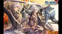 psp闪之轨迹