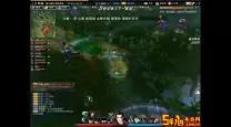 笑傲江湖蝎王魔窟攻略