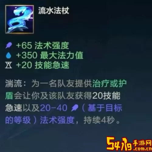 英雄联盟辅助工具哪个好