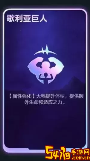 lol符文没了