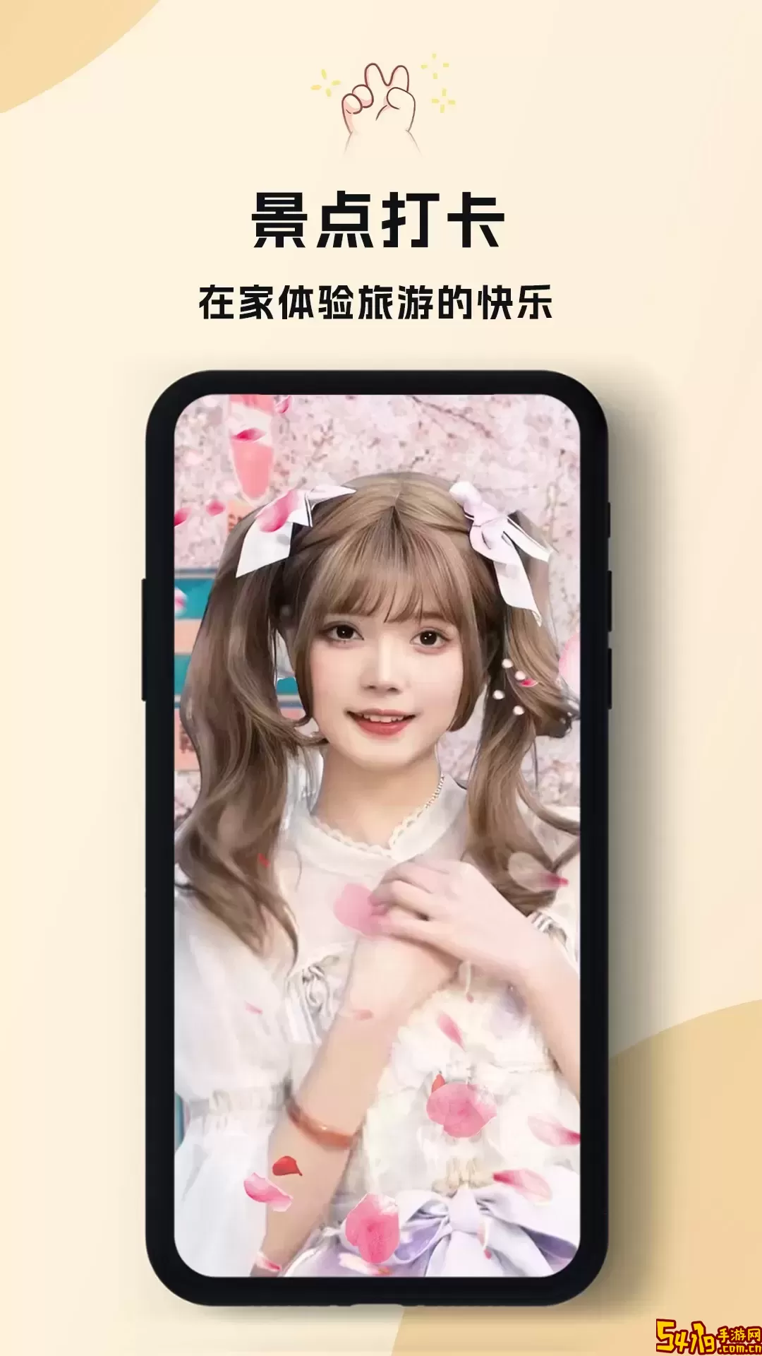 照片时光馆app下载