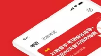 英雄传说碧之轨迹巨骨