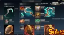 lol手游辅助