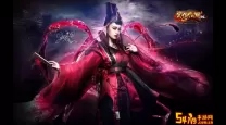 笑傲江湖ol经典版