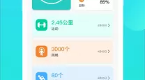 lol鞋子装备
