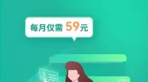 寒冰射手艾希符文天赋