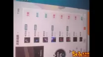 lol隐藏分查询2023