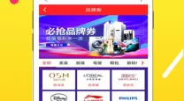 英雄联盟符文百度百科