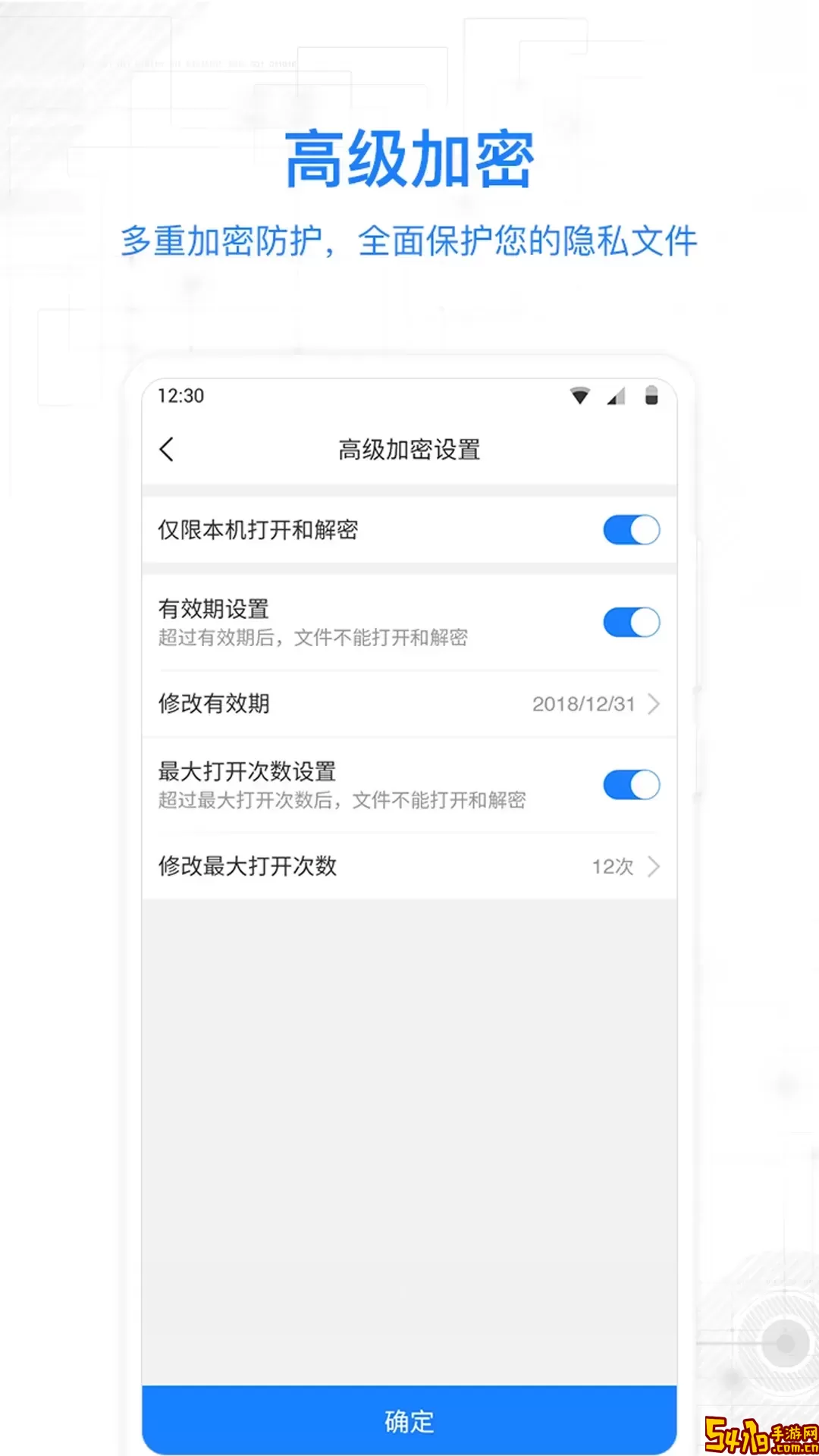MISUO下载安卓