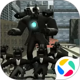 泰坦监控人大战手机游戏