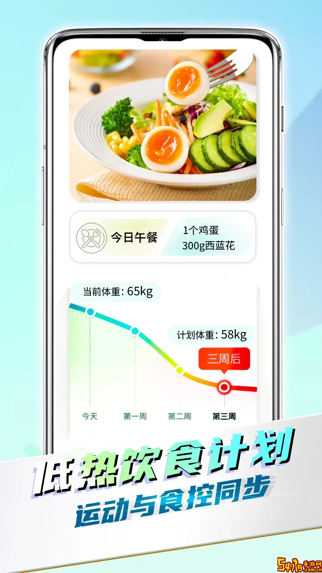 全民热舞app下载