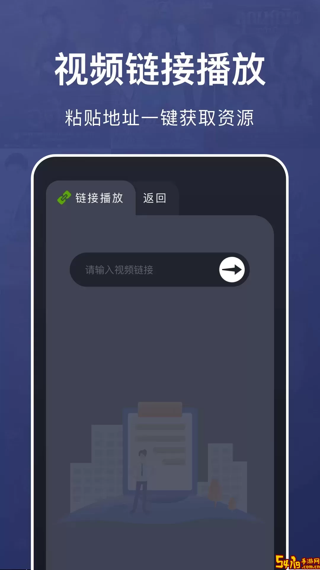 乐看视频官网版最新