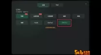 online游戏网站入口