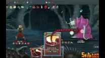 杀戮尖塔安卓版