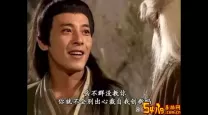 笑傲江湖邪尊林平之txt贴吧