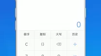 古代战争游戏带兵打仗手游