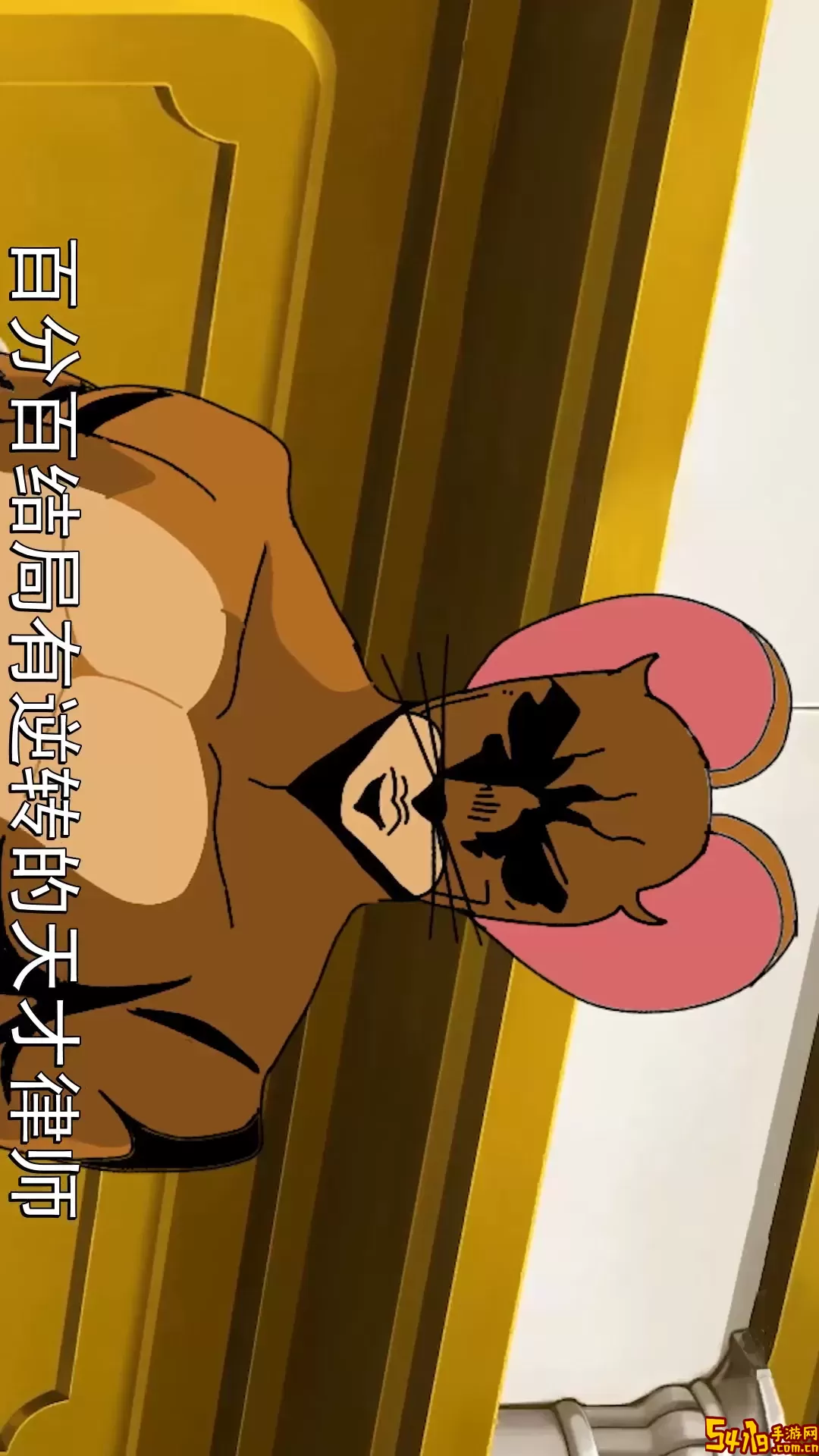 动物世界终极冒险下载最新版