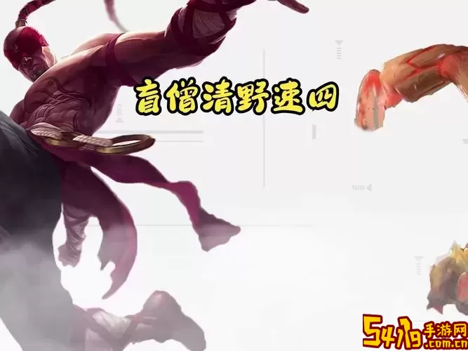 李青打野技能加点