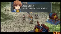 英雄传说碧之轨迹啊2