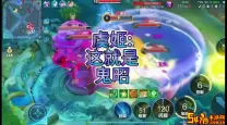 冰冻符文攻略大全