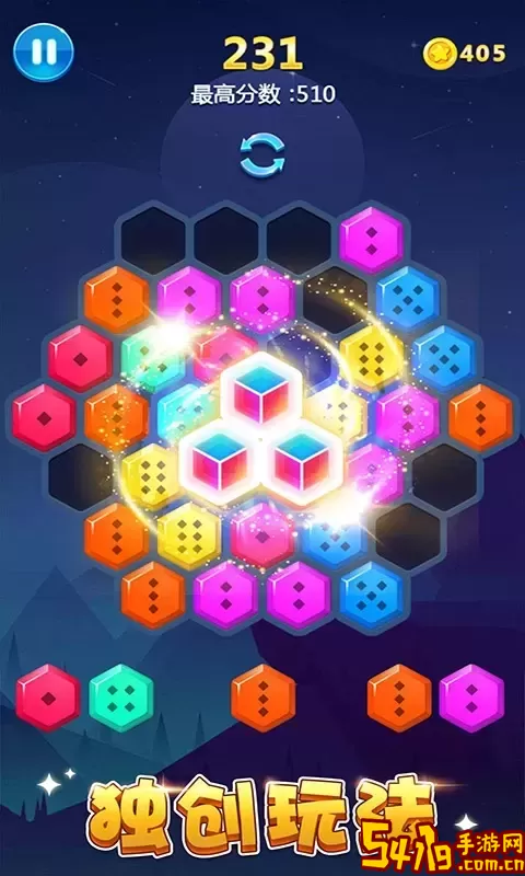 多牛百变方块最新版2024