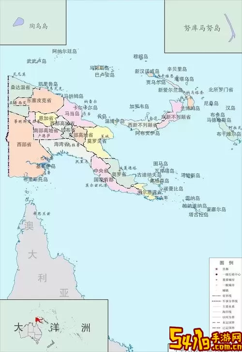 太平洋上的岛屿国家