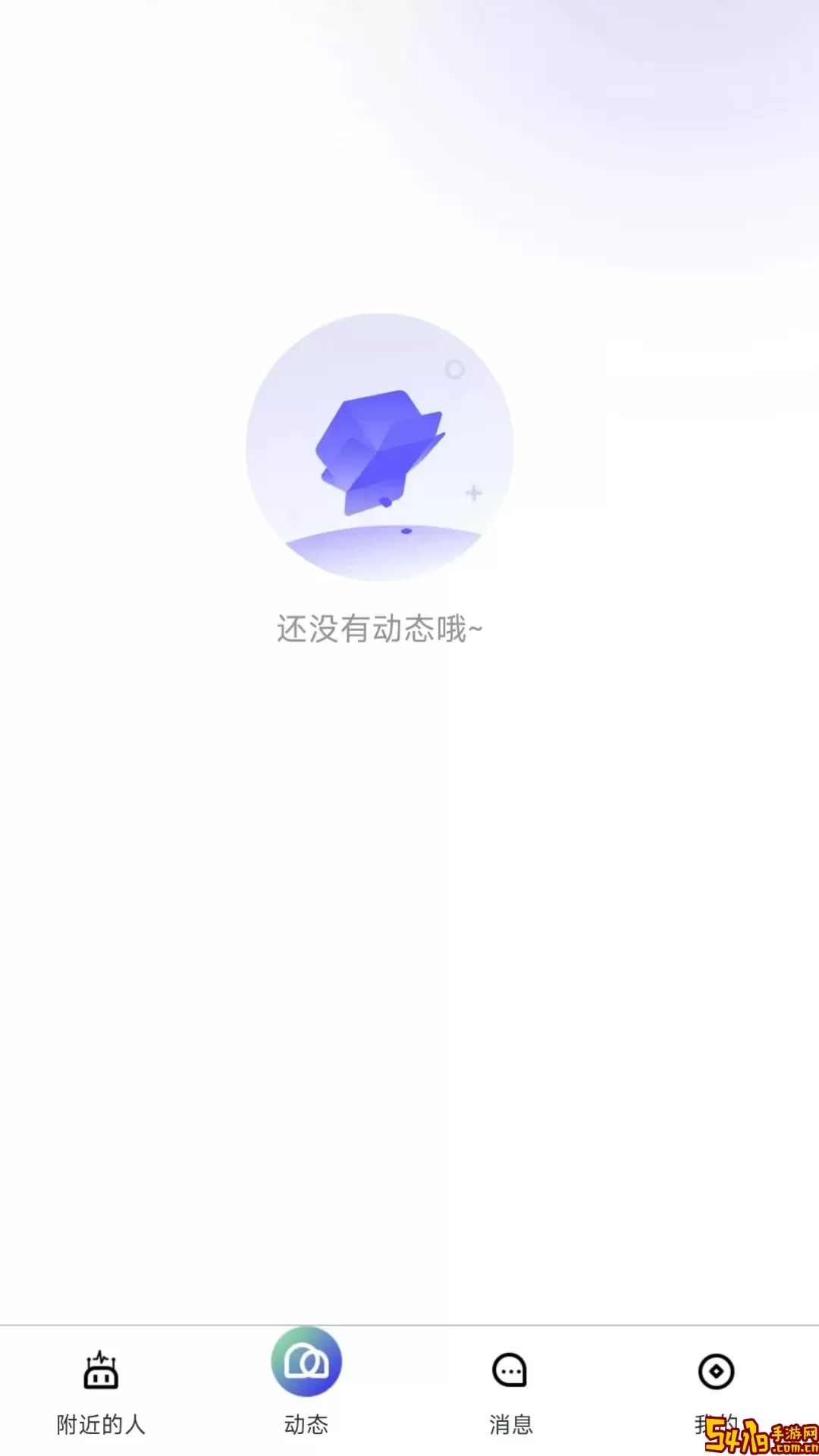 青果下载手机版