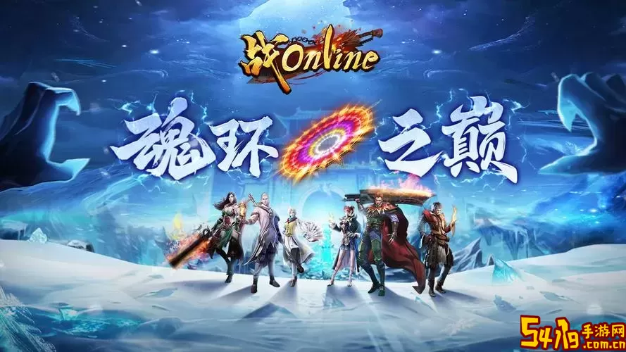 战online怎么关不了