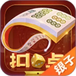 同城游扣点麻将手游版下载
