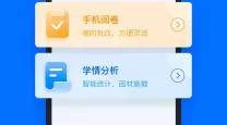 七雄争霸兵种装备怎么获得