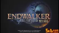 ff14各服务器人数