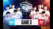 英雄联盟wbg是哪个国家