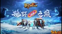 战online怎么关不了
