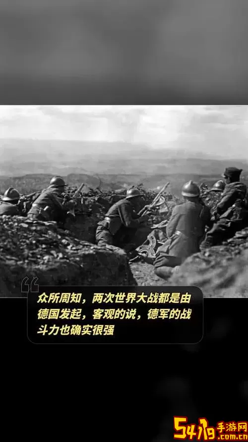 是谁发动了第二次世界大战