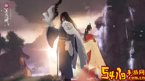 新笑傲江湖初心服是什么意思