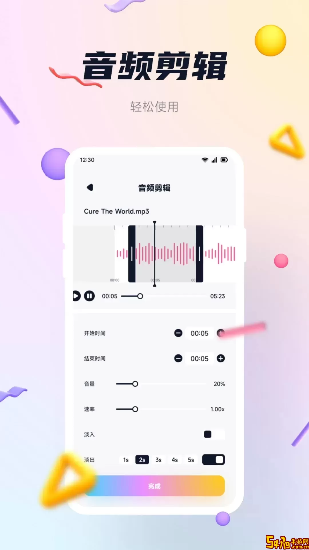 奇酷星球下载最新版本