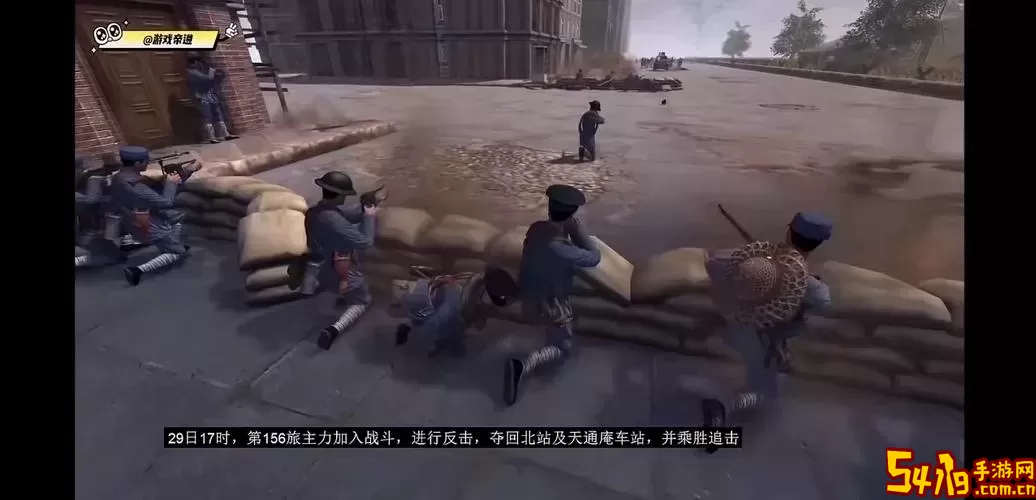 战争之人原版mod合集